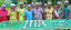 Fisherfolk In The North Learn More About Fishfads